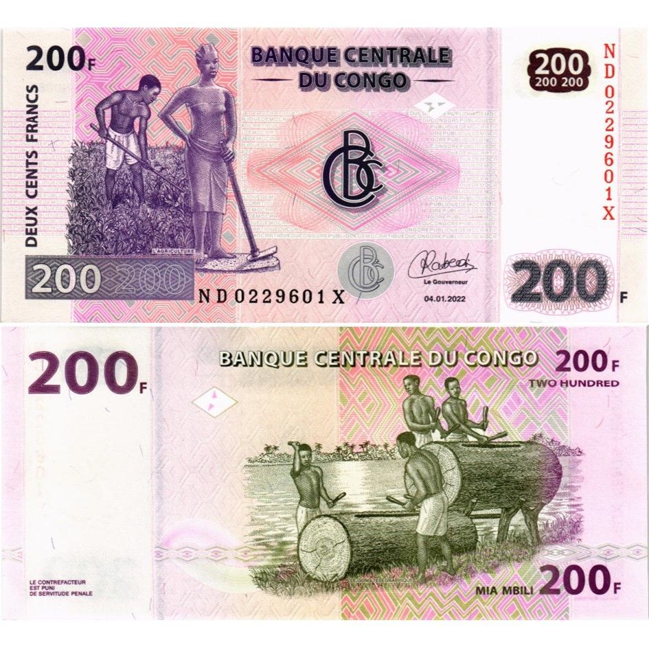 КОНГО ДР НАБОР 1000-500-200-100-50 ФРАНКОВ 5