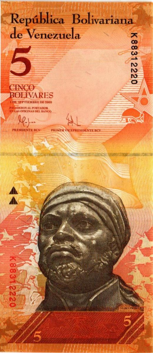ВЕНЕСУЭЛА 5 БОЛИВАР 1