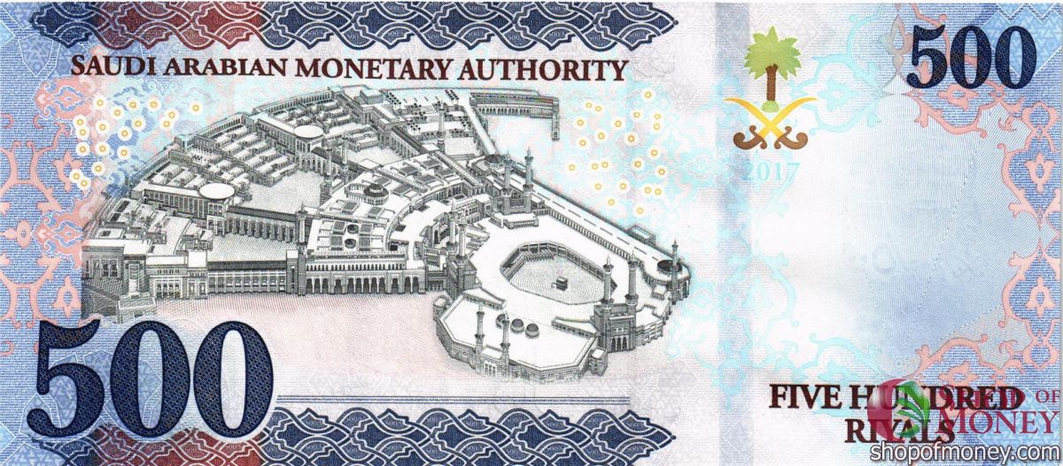 САУДОВСКАЯ АРАВИЯ 500 РИАЛОВ 2