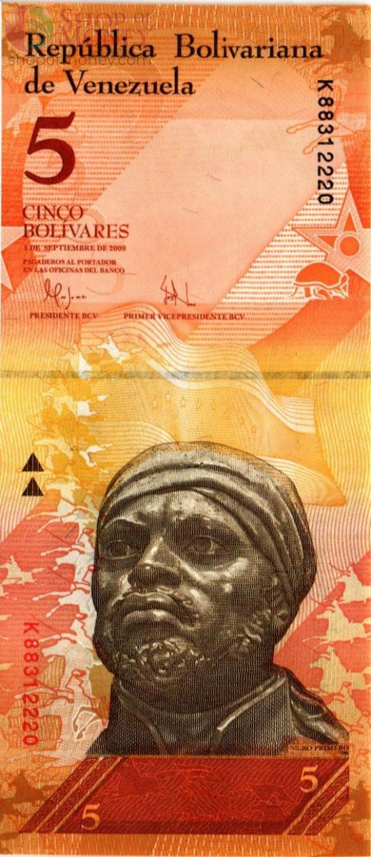 ВЕНЕСУЭЛА 5 БОЛИВАР 1