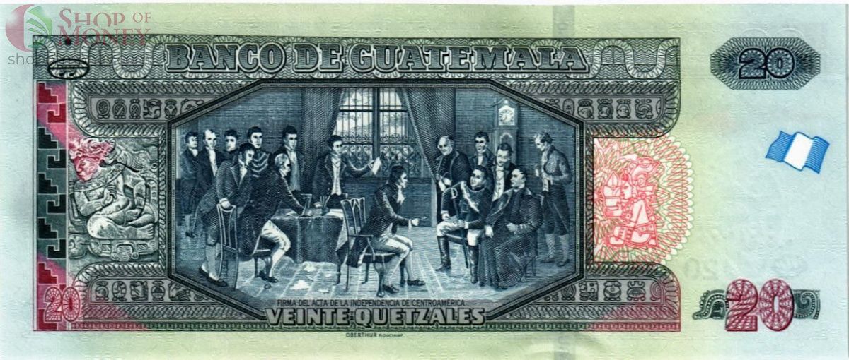 ГВАТЕМАЛА 20 КЕТСАЛЬ 2
