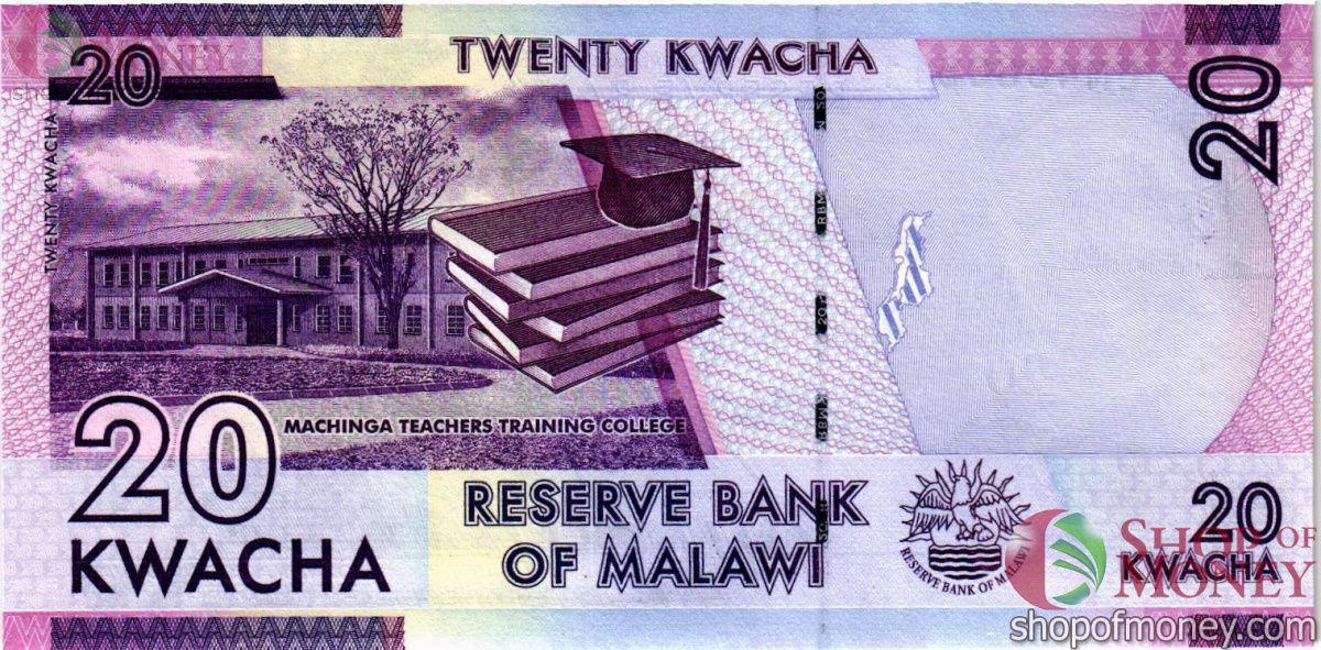 МАЛАВИ 20 КВАЧА 2