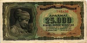 ГРЕЦИЯ 25000 ДРАХМ 1
