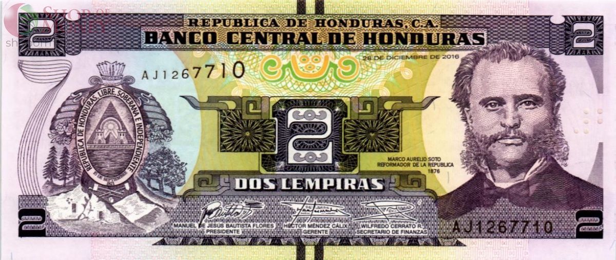 ГОНДУРАС 2 ЛЕМПИРЫ 1