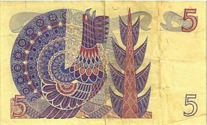 ШВЕЦИЯ 5 КРОН 2