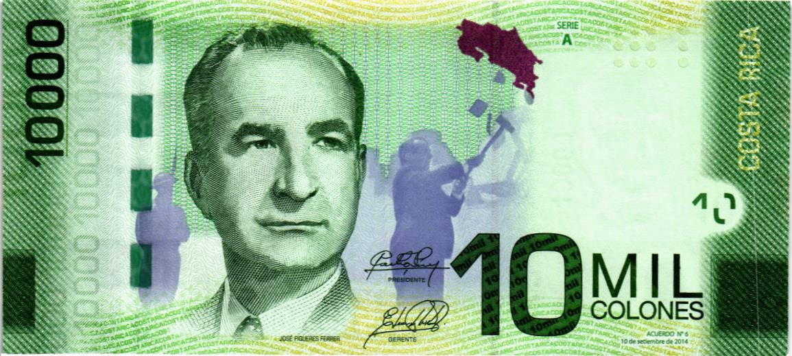 КОСТА-РИКА 10000 КОЛОН 1