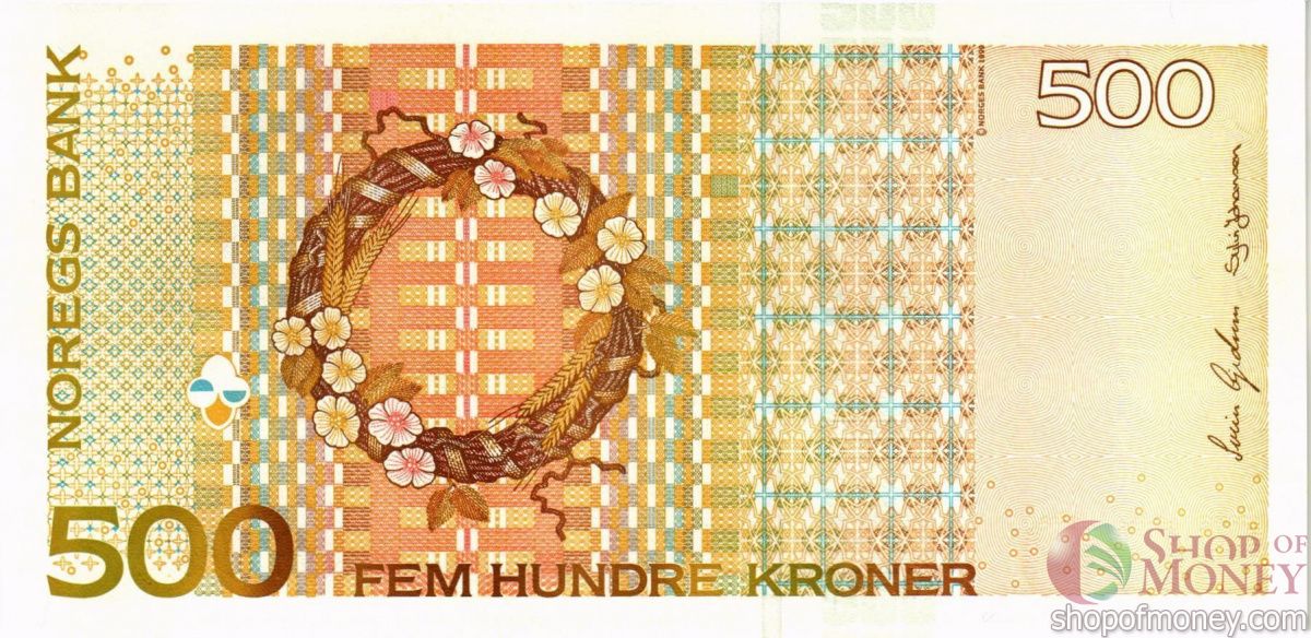 НОРВЕГИЯ 500 КРОН 2