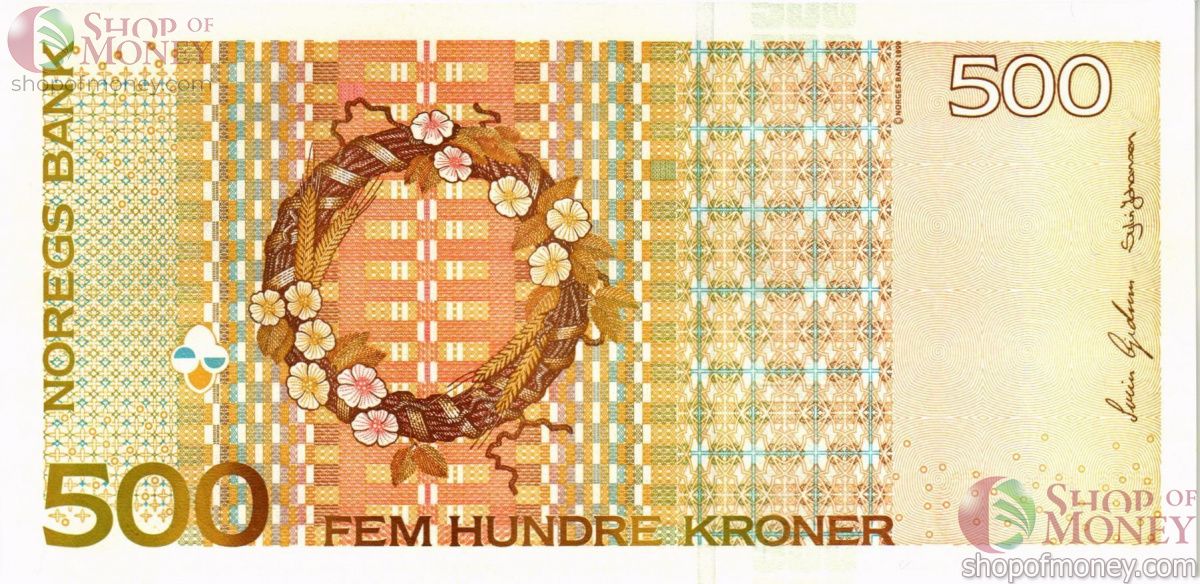 НОРВЕГИЯ 500 КРОН 2