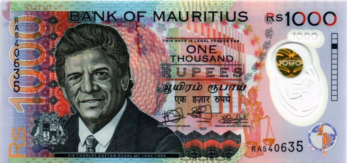 МАВРИКИЙ 1000 РУПИЙ 1