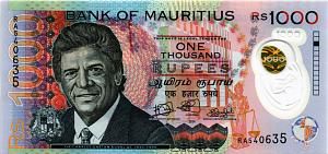 МАВРИКИЙ 1000 РУПИЙ 1