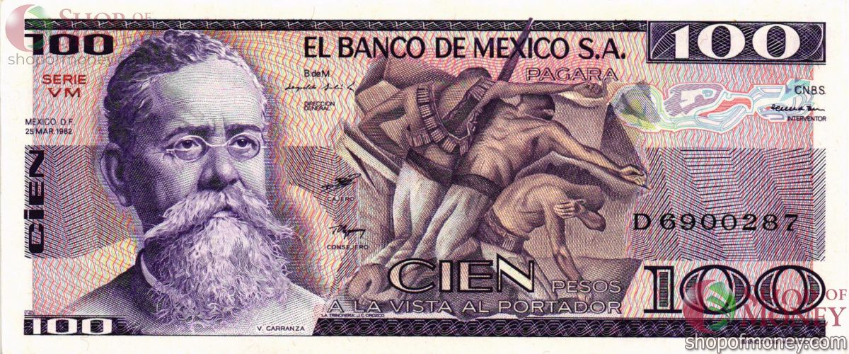 МЕКСИКА 100 ПЕСО (-VM- СЕРИЯ) 1