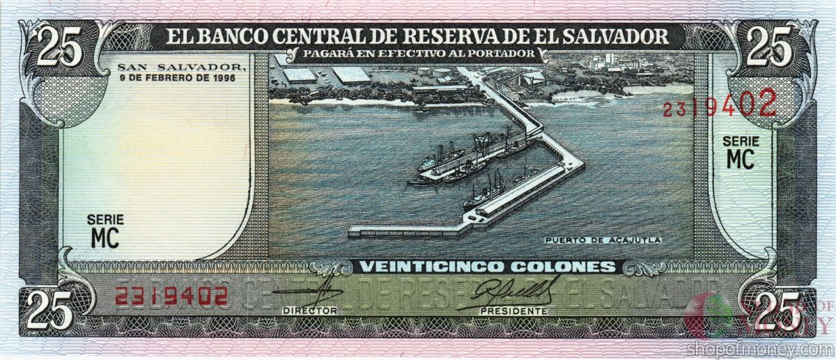 САЛЬВАДОР 25 КОЛОН 1