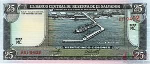 САЛЬВАДОР 25 КОЛОН 1