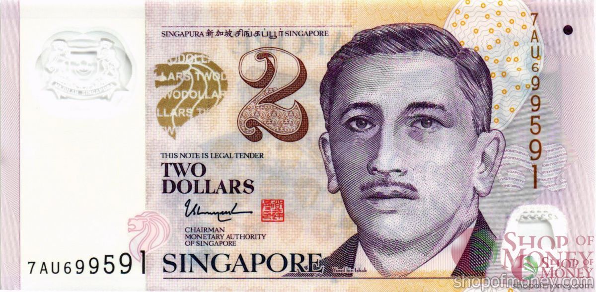 СИНГАПУР 2 ДОЛЛАРА 1