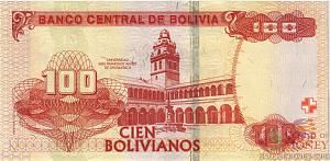 БОЛИВИЯ 100 БОЛИВИАНОС 2