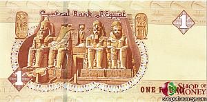 ЕГИПЕТ 1 ФУНТ 2