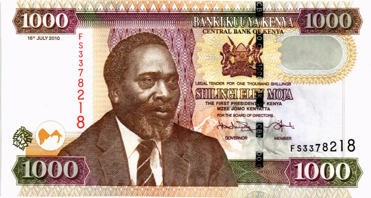 КЕНИЯ 1000 ШИЛЛИНГОВ 1