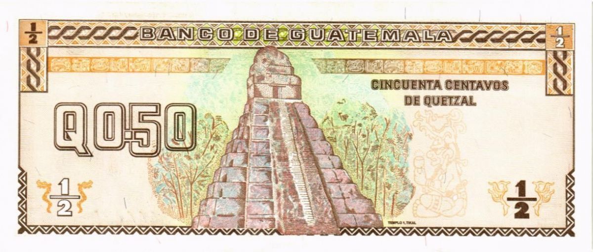 ГВАТЕМАЛА 1/2 КЕТСАЛЬ 2