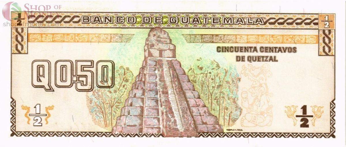 ГВАТЕМАЛА 1/2 КЕТСАЛЬ 2