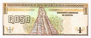 ГВАТЕМАЛА 1/2 КЕТСАЛЬ 2