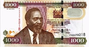 КЕНИЯ 1000 ШИЛЛИНГОВ 1