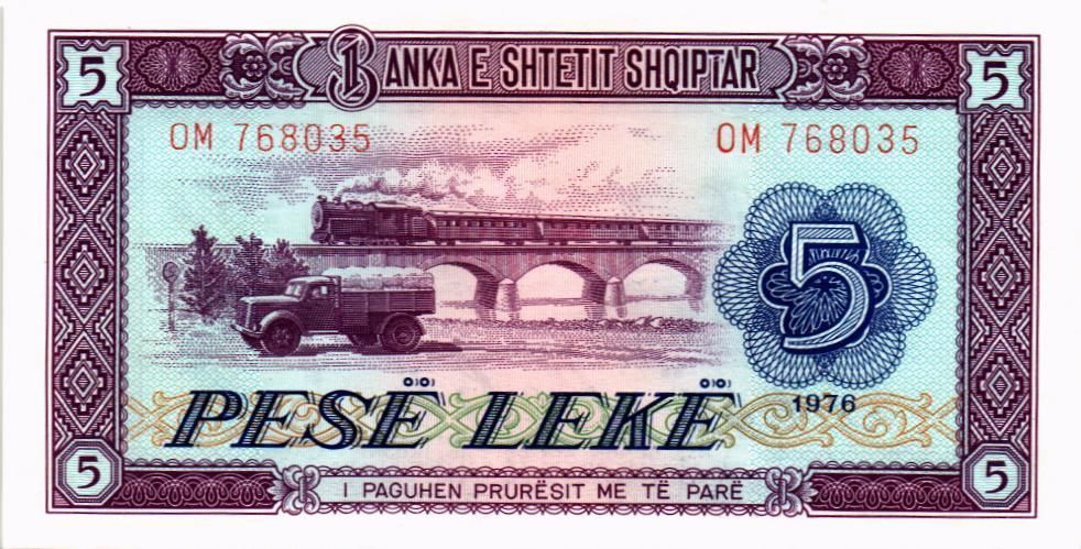 АЛБАНИЯ 5 ЛЕК 1