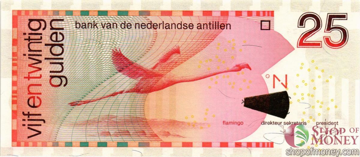 НИДЕРЛАНДСКИЕ АНТИЛЬСКИЕ ОСТРОВА 25 ГУЛЬДЕНОВ 1