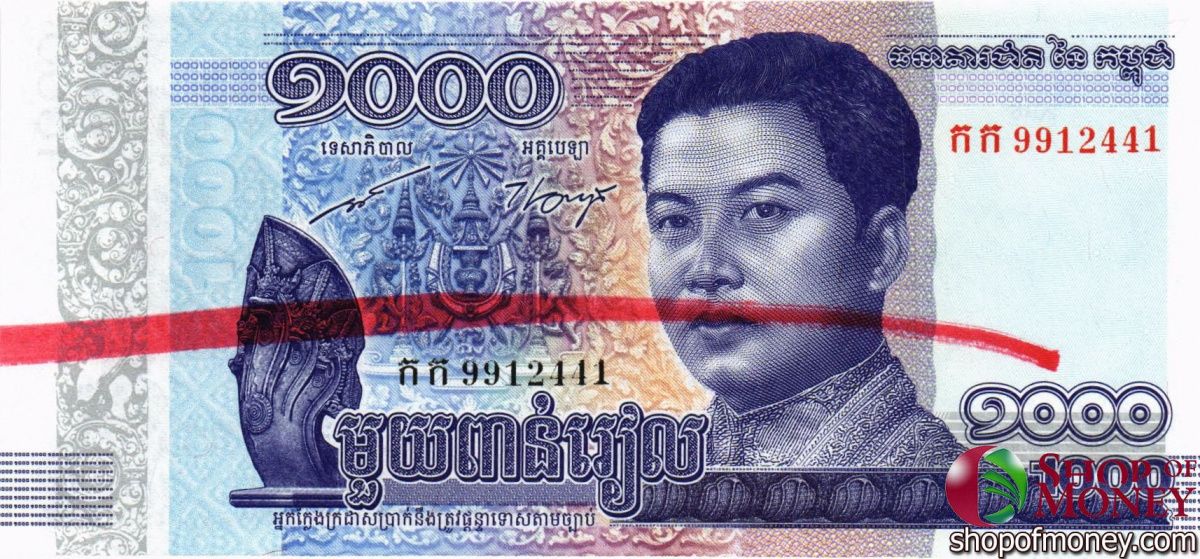 КАМБОДЖА 1000 РИЕЛЬ 1