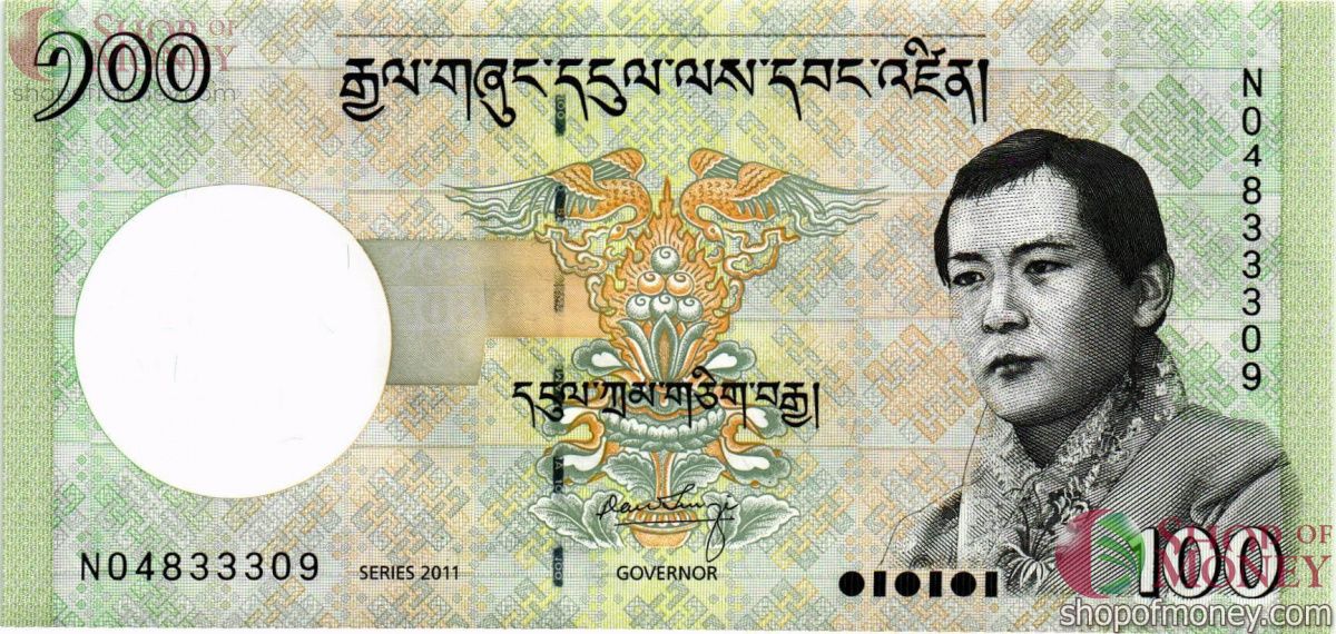 БУТАН 100 НГУЛТРУМ 1