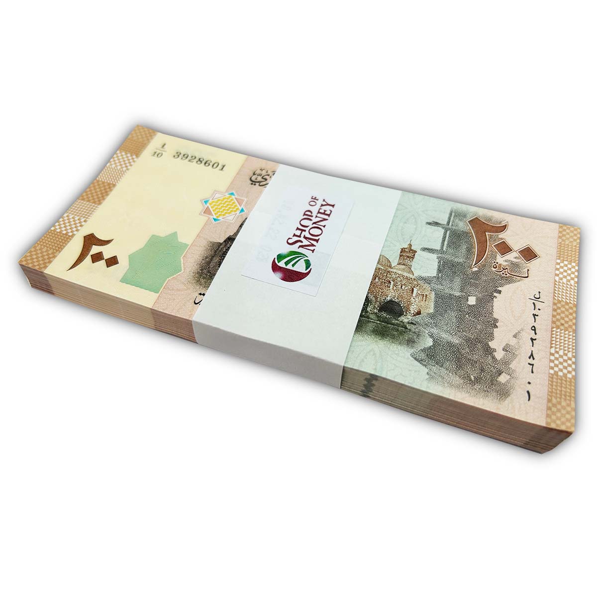 СИРИЯ 200 ФУНТОВ (100 БАНКНОТ) 1