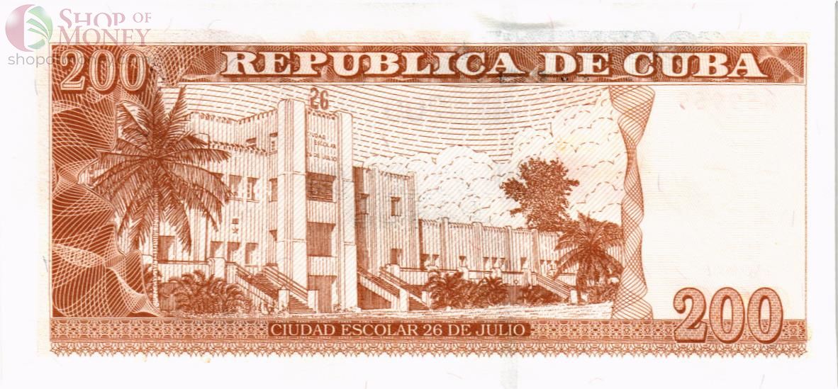 КУБА 200 ПЕСО 2