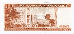 КУБА 200 ПЕСО 2