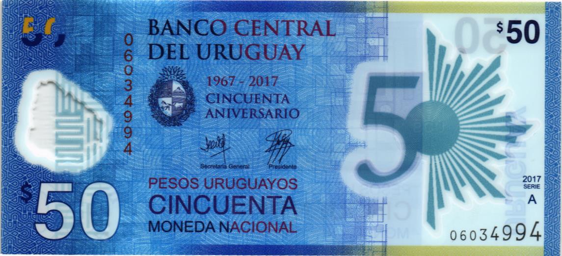 УРУГВАЙ 50 ПЕСО 1
