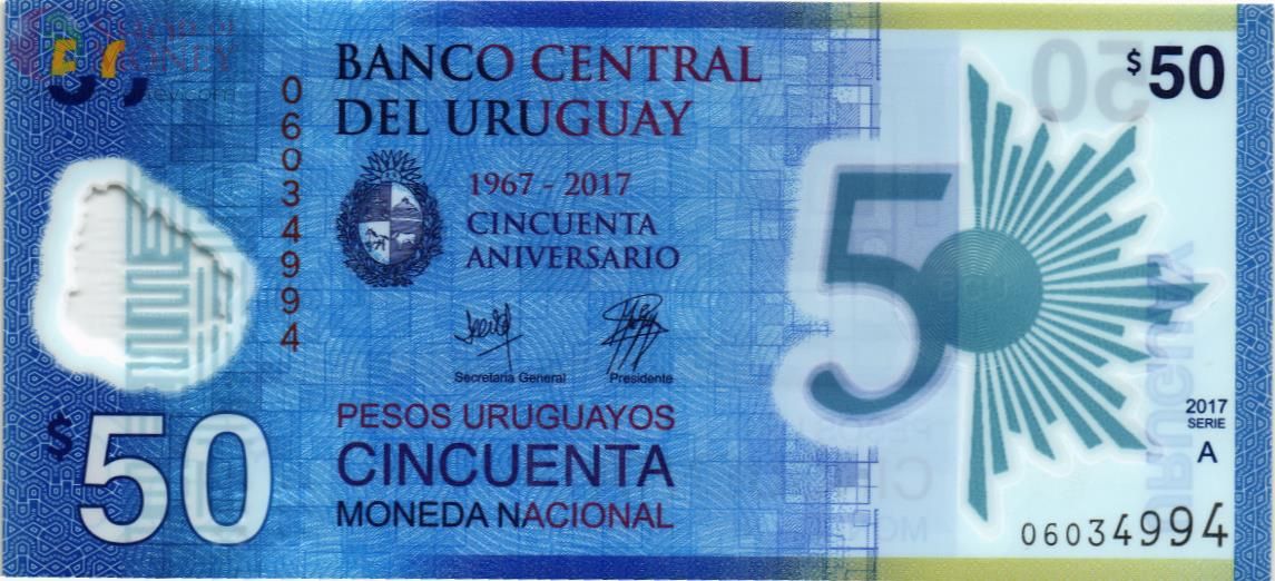 УРУГВАЙ 50 ПЕСО 1