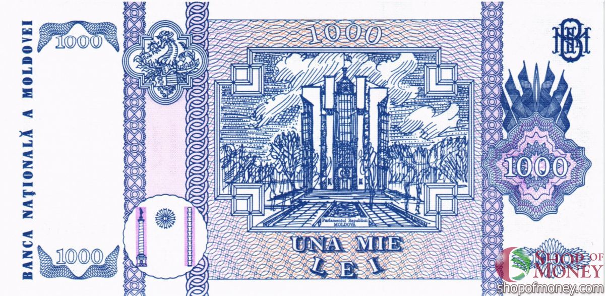 МОЛДОВА 1000 ЛЕЙ 2