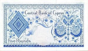 КИПР 5 ЛИР 2