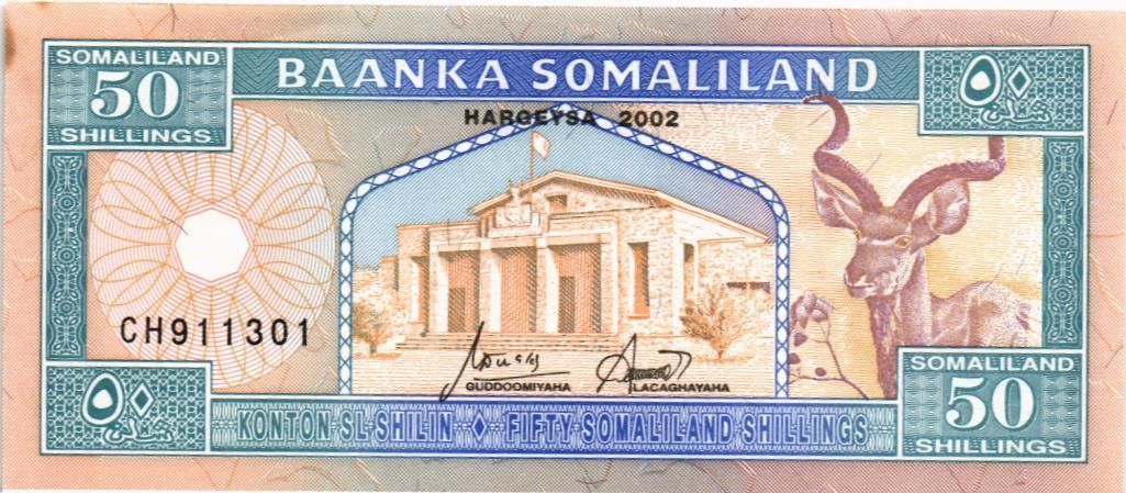 СОМАЛИЛЕНД 50 ШИЛЛИНГОВ 1