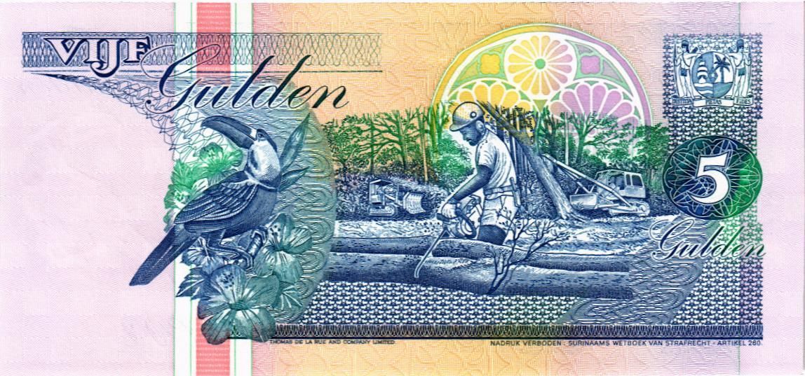 СУРИНАМ 5 ГУЛЬДЕНОВ 2