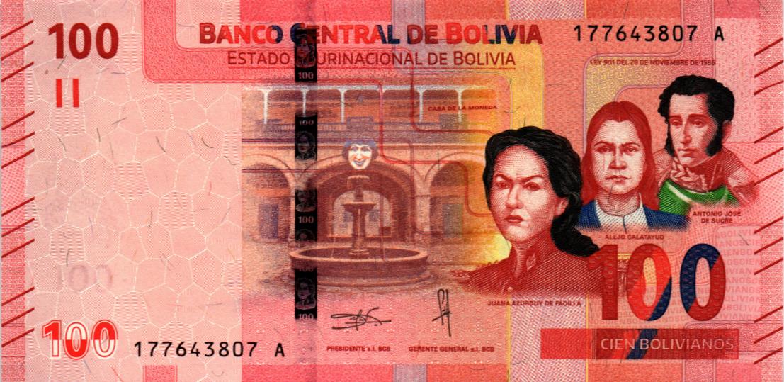 БОЛИВИЯ 100 БОЛИВИАНОС 1