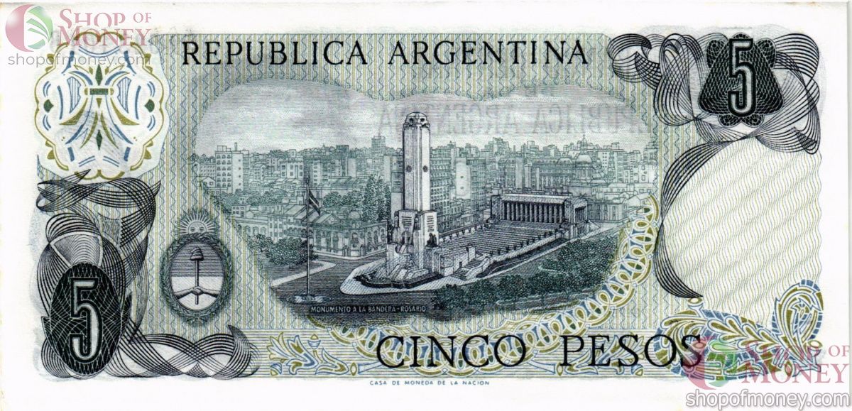 АРГЕНТИНА 5 ПЕСО 2