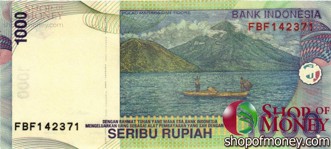 ИНДОНЕЗИЯ 1000 РУПИЙ 2