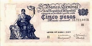 АРГЕНТИНА 5 ПЕСО 1