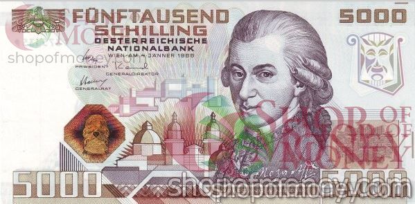 АВСТРИЯ 5000 ШИЛЛИНГОВ 1