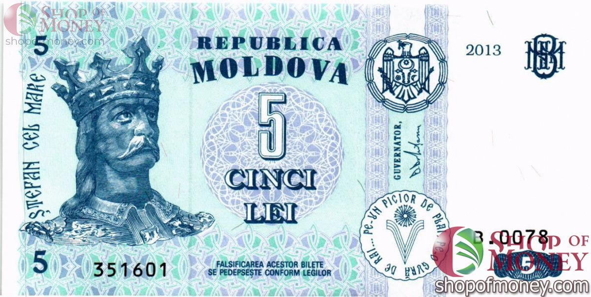 МОЛДОВА 5 ЛЕЙ 1