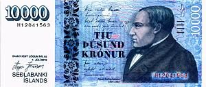 ИСЛАНДИЯ 10000 КРОН 1