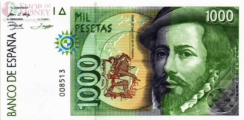 ИСПАНИЯ 1000 ПЕСЕТ 1