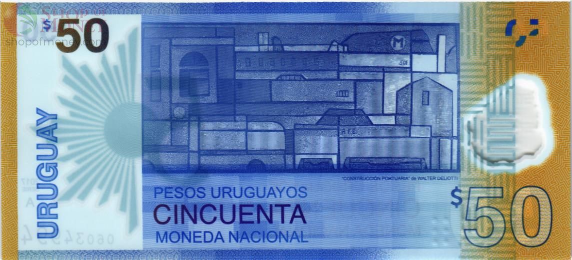 УРУГВАЙ 50 ПЕСО 2