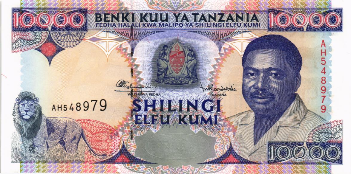ТАНЗАНИЯ 10000 ШИЛЛИНГОВ 1