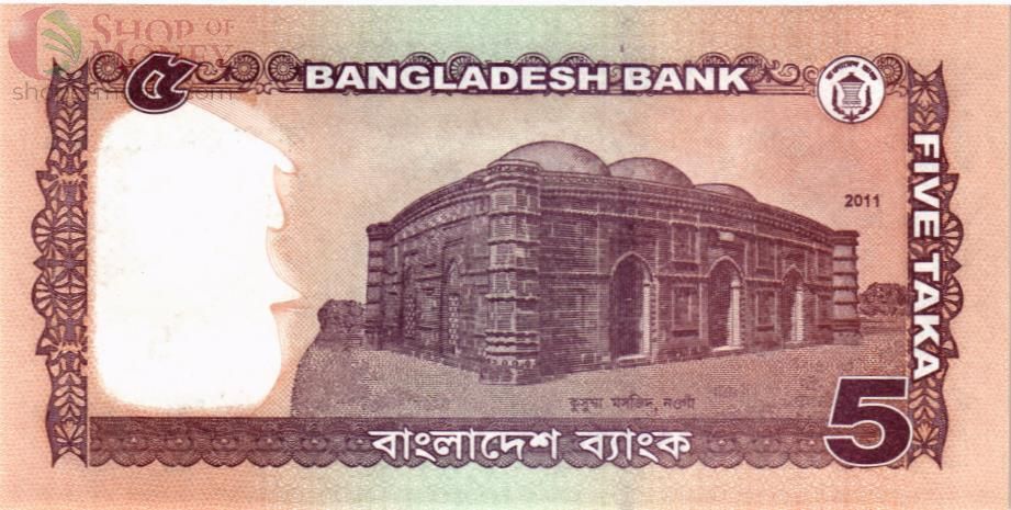 БАНГЛАДЕШ 5 ТАКА 2