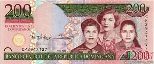 ДОМИНИКАНСКАЯ РЕСПУБЛИКА 200 ПЕСО 1